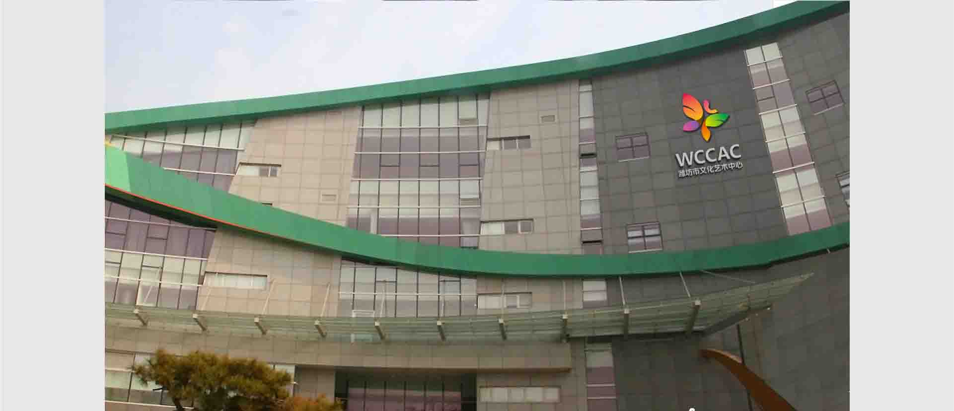 濰坊藝術中心-02_10.jpg